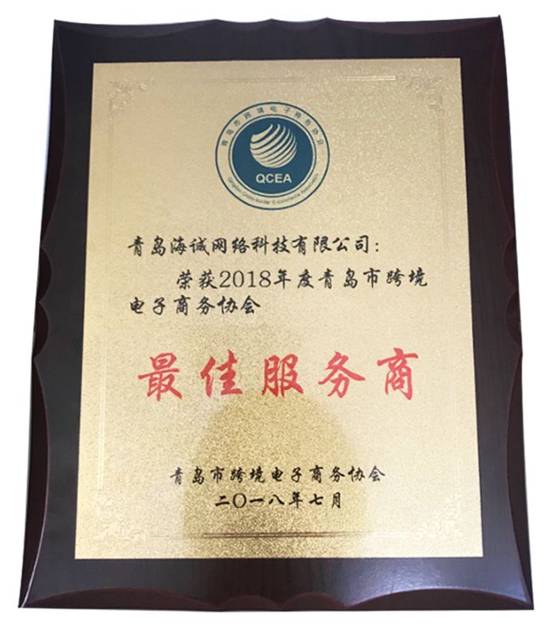 如何选择软件开发合作伙伴：以案例为镜