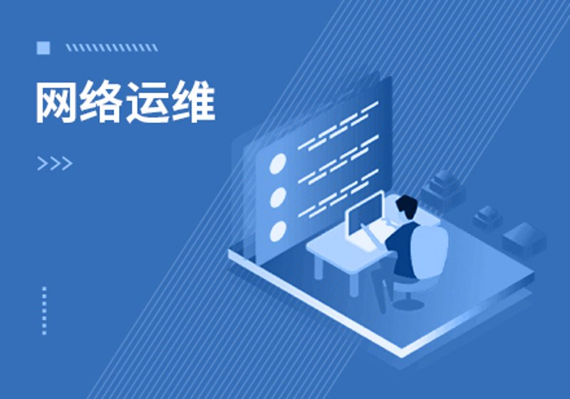 软件开发：构建您的数字未来